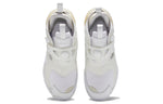 Reebok Juun J x Pump Court 'White Metallic' H69059