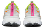 Nike Legend React 2 'Total Orange' AT1368-008