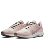 (WMNS) Nike Air Zoom Pegasus 36 Shield 'Barely Rose' AQ8006-500