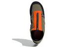 adidas x Undefeated GSG9 'Olive Cargo' G26650