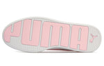 (WMNS) PUMA Skye 'Cream White' 374764-10