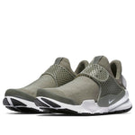 (WMNS) Nike Sock Dart 'Grey' 848475-005