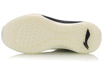 Li-Ning Sonic 7 Low x CBA 'White Gray Black' ABAP033-1
