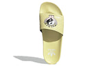 adidas Palace x Slides 'Wellness' GZ3230