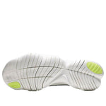 Nike Free RN 5.0 'Summit White' AQ1289-100