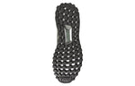 adidas Ultraboost All Terrain 'Trace Green Grey' IF6470