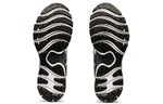 ASICS Gel-Nimbus 22 Platinum 'Pure Silver' 1011A779-020