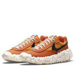 Nike Overbreak SP 'Hot Curry' DC8240-800