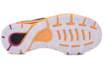 (WMNS) Under Armour Hovr Sonic 4 CN 'Black Purple Orange' 3025224-001