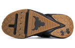 Under Armour Project Rock 5 Training Shoes 'Iron Paradise' 3026074-001
