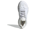 (WMNS) adidas Stella McCartney x Solarglide 'White Vapour' GY6095
