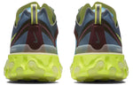 Nike Undercover x React Element 87 'Lakeside' BQ2718-400