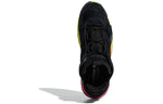 adidas Streetball 'Black Multicolor' EF1906