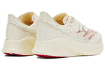 New Balance x Stone Island x Tokyo Design Studio FuelCell RC Elite v2 'White' MSRCELTD