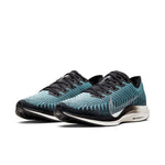 Nike Zoom Pegasus Turbo 2 'Pumice' AT2863-006