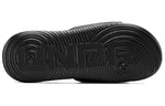 Under Armour Ansa Fixed Slide 'Triple Black' 3023761-003