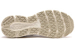 (WMNS) New Balance 480 Series Beige W480MS5