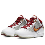(PS) Nike LeBron 7 MVP 2020 'White Bronze Team Red' CZ8889-100