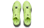 PUMA First Mile x UltraRide Xtreme 'Fizzy Yellow Silver' 193754-02