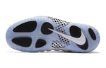 (GS) Nike Little Posite One 'White Ice' 644791-102