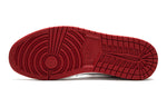 (GS) Air Jordan 1 Retro High OG 'Metallic Red' 575441-103