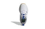 (PS) adidas Ownthegame 2.0 'White Gray' GW1553