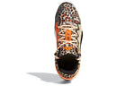 adidas D.O.N. Issue #2 'Leopard Beige' FY0895