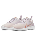(WMNS) Nike Flex Experience Run 10 'Champagne Metallic Red Bronze' CI9964-600