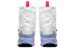 Nike Mars Yard Overshoe x Tom Sachs 'White' AH7767-101