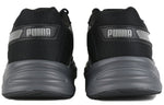 PUMA 90s Runner SD 'Black Castlerock' 372859-02