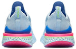 Nike Epic React Flyknit 2 '8-Bit' BQ8928-453