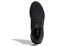 adidas x atmos UltraBoost 1.0 Uncaged 'Triple Black' H05022