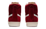 Onitsuka Tiger Fabre Hi NM 'Red White' 1183B440-600