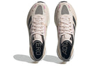 (WMNS) adidas Adizero Boston 11 Running 'Wonder Quartz'  GV9076