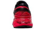 ASICS Metarun 'Classic Red' 1011A603-600