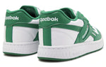 Reebok BB 4000 MU 'White Glen Green' GW8787