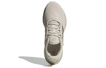 adidas PureBoost 22 'Clear Brown Aluminium' HQ7209