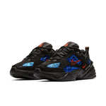 (WMNS) Nike M2K Tekno 'Leopard Pack' CD0181-001