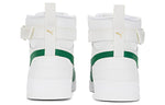 PUMA RBD Game 'White Green' 385839-10