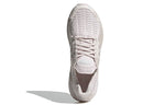 adidas Ultraboost Dna CC_1 GX7809