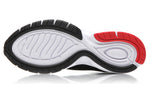 Li-Ning Lightweight Mesh 'Black White' ARBL037-7