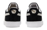 (GS) PUMA Suede Classic 21 'Black White' 380560-01