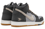 Nike Dunk Comfort Premium 'Black Gold' 705433-003