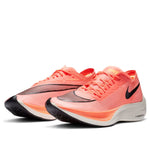 Nike ZoomX Vaporfly Next% 'Bright Mango' AO4568-800