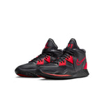 (GS) Nike Kyrie Infinity 'Bred' DD0334-004