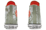 Converse Chuck Taylor All Star Back to Shore 167521C