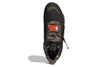 adidas ZX 8000 Out There 'Black Brown Camouflage' S42593