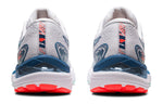 (WMNS) ASICS Gel-Cumulus 23 'Celebration of Sport Pack' 1012B159-960