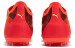 PUMA Ultra Match MG 106902-03