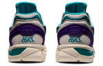 ASICS Gel-Kayano Trainer 21 'White Purple' 1201A067-100